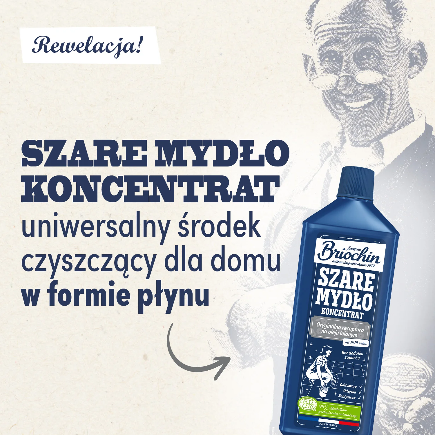 Zdjęcie produktu 6