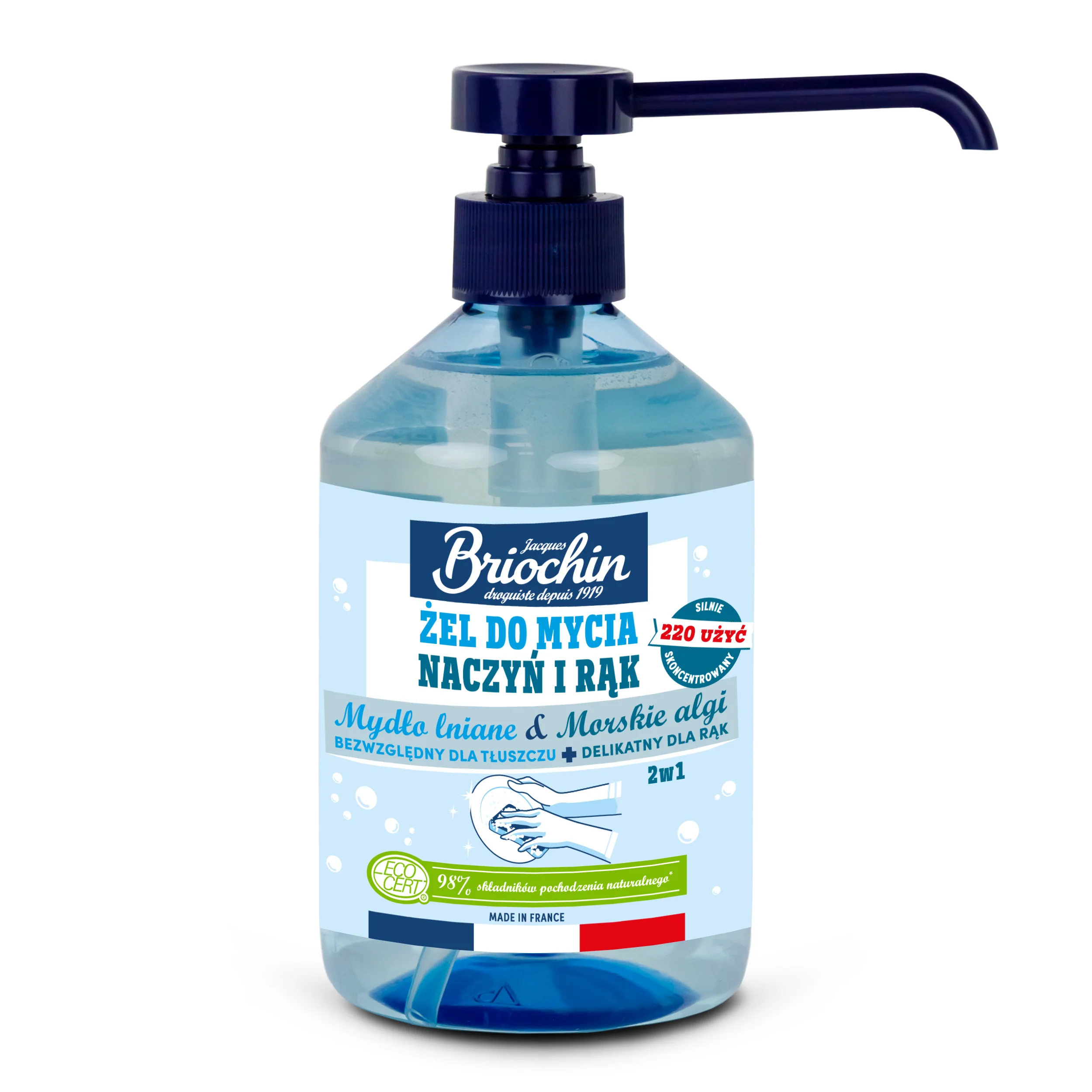 Zdjęcie produktu 3
