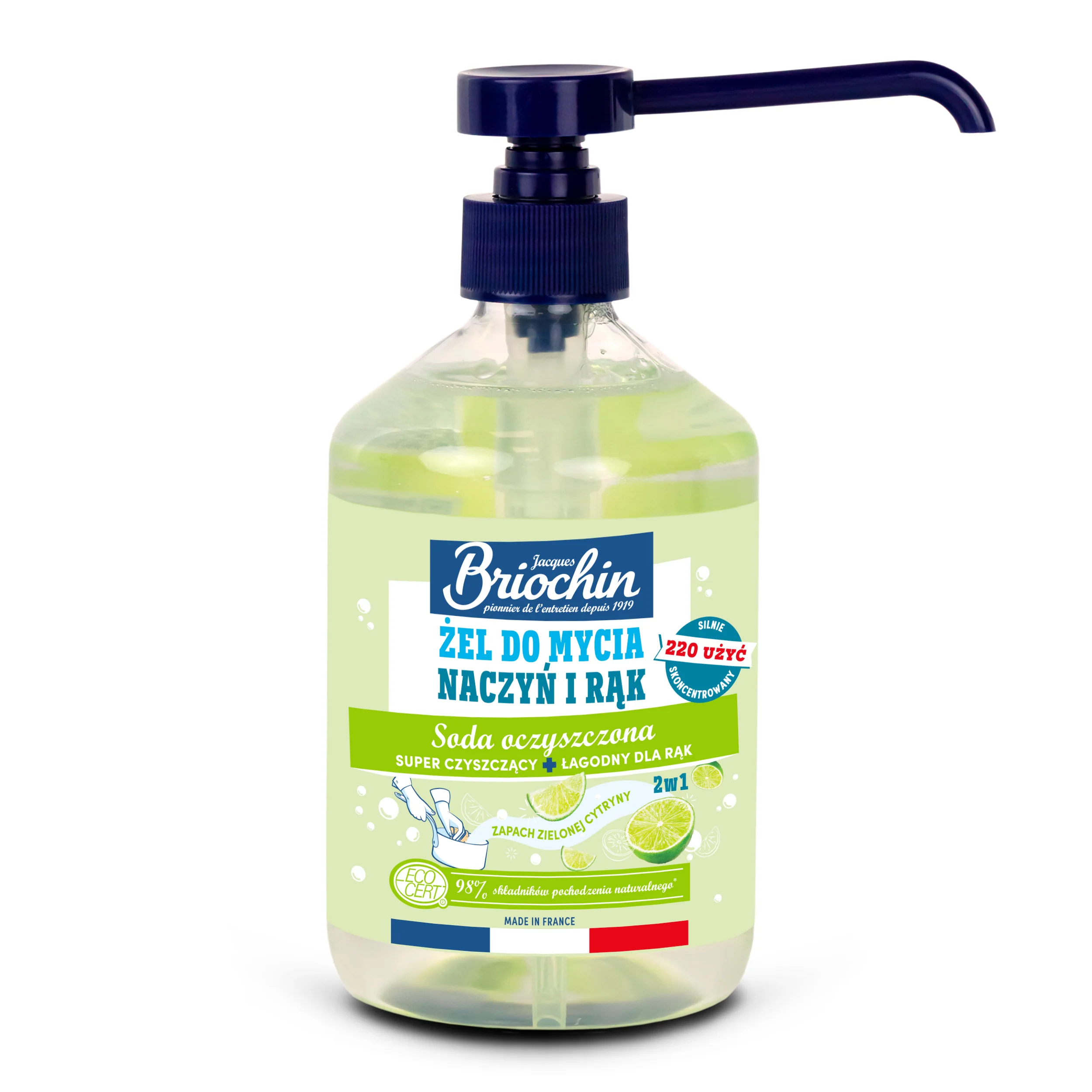 Zdjęcie produktu 3